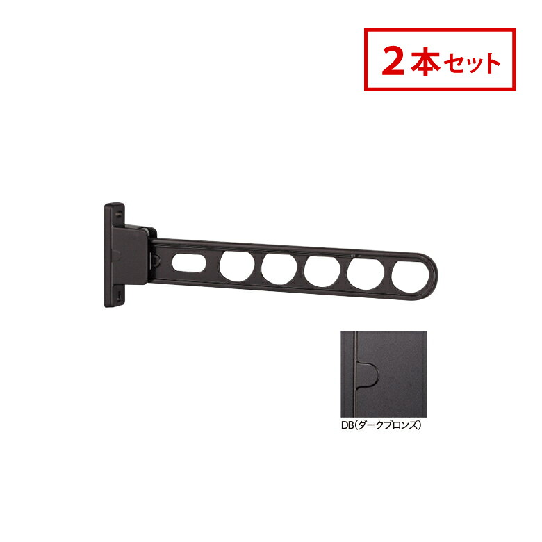 検出器ともし火の選び方