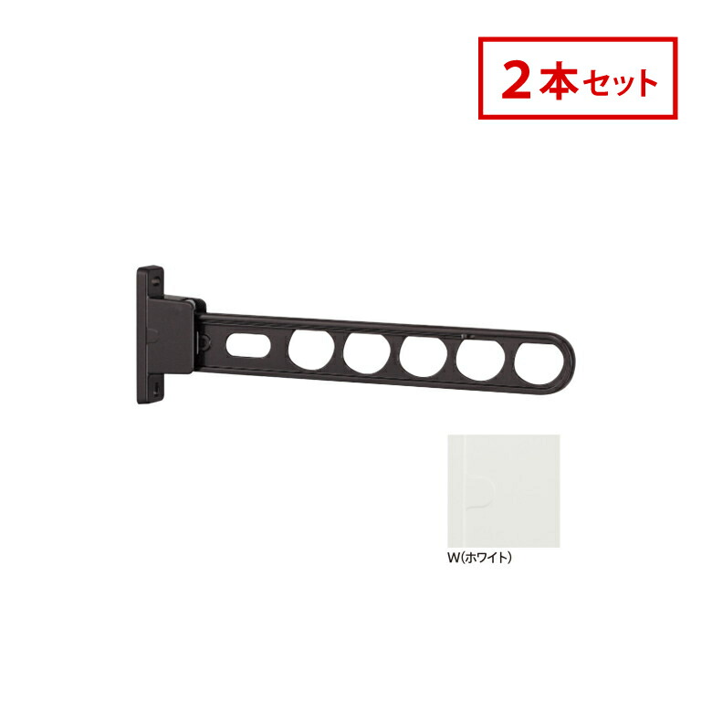 検出器ともし火の選び方