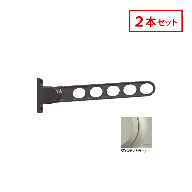 検出器ともし火の選び方