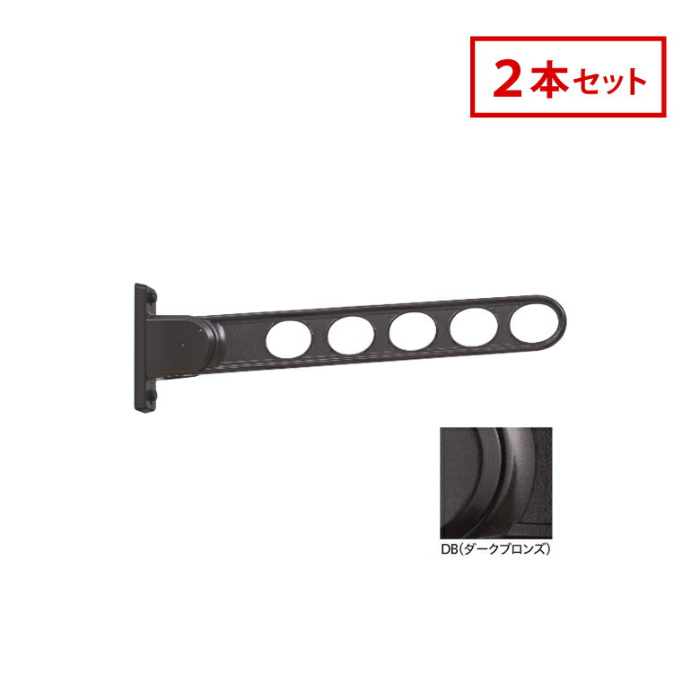 芝地特集  ～芝地を美しく保つ利得に～ 物干し金物-洗濯用品-日用品雑貨・文房具・手芸