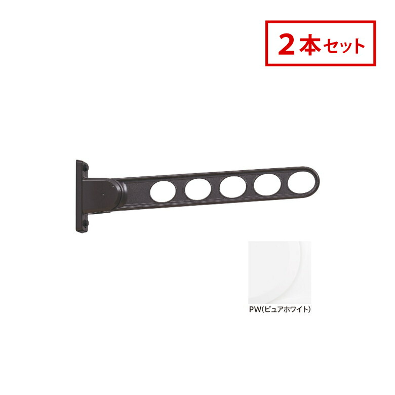 検出器ともし火の選び方