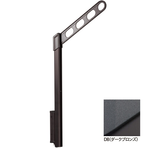 川口技研 ホスクリーン 屋外腰壁用物干 2本セット 上下式 EP型 ショートポールタイプ EP-45-DB ダークブロンズ 屋外 ベランダ ものほし 洗濯