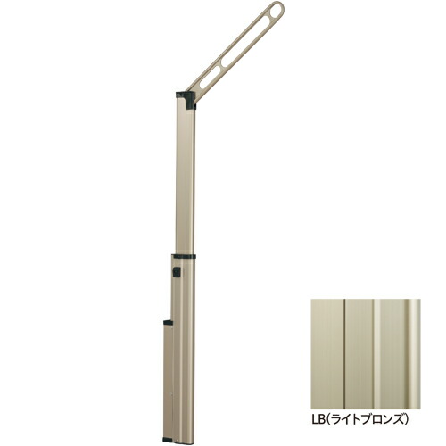 川口技研 ホスクリーン 屋外腰壁用物干 上下式 DS2型 省スペースタイプ DS2-60-LB ライトブロンズ 屋外 ベランダ ものほし 洗濯