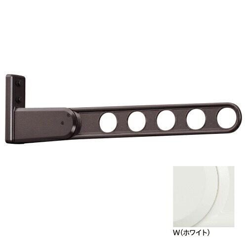 川口技研 ホスクリーン 屋外窓壁用 物干 ものほし HKL-65-W 1本 ホワイト HKL型 65cm 屋外用 洗濯 ランドリー 人気
