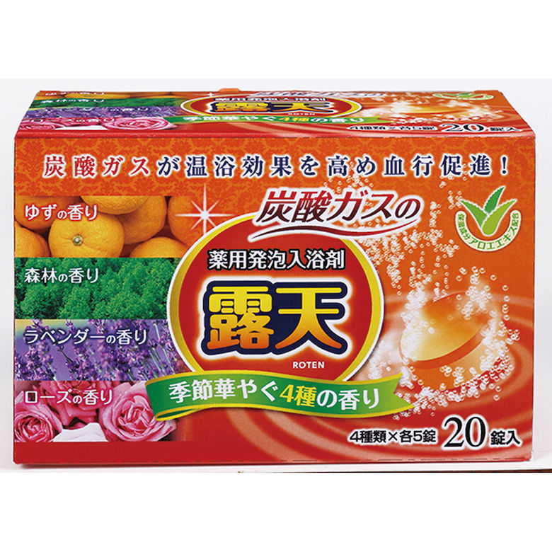 楽天市場】【医薬部外品】薬用発泡入浴剤 (12錠入り) 《入浴剤