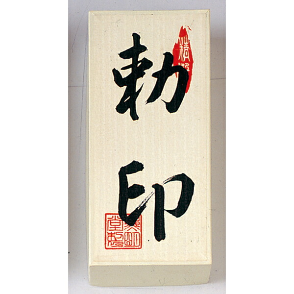 薫明堂 NO.74 仏事用焼香 勅印 紙箱 500g お線香｜ものうりばPlantz