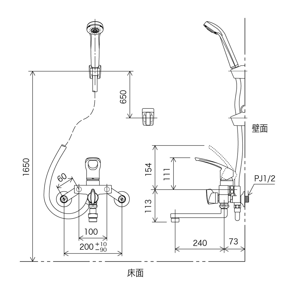 水栓 シングルシャワー 240mmパイプ付 KF5000TR2 KVK