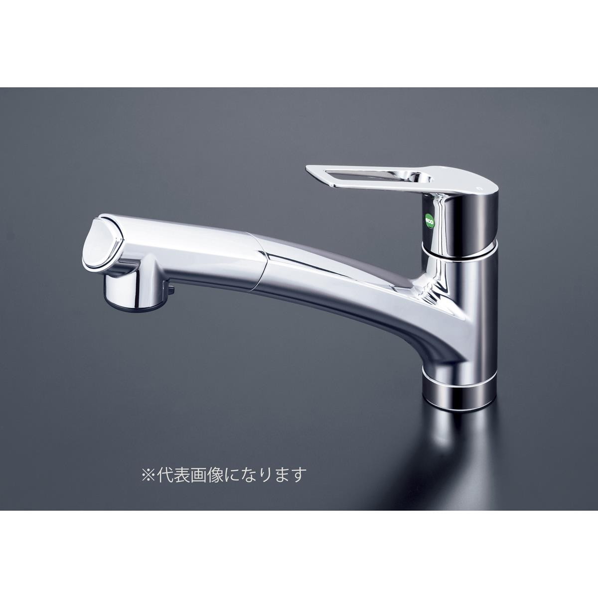 水栓 流し台用シングルレバー式混合栓 eレバー (撥水) 寒冷地 KM5021ZTECHS KVK|ものうりばPlantz