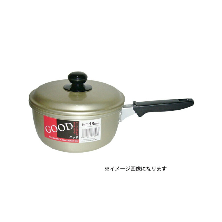 楽天市場】板厚2mm ガス火用 上質 かたてなべ 【 アルミ 厚板鍋高級