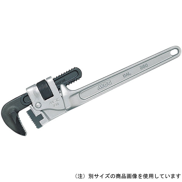 MCC PW-DA600 パイプレンチアルミDA 600 DIY・ガーデニング 工具 日曜大工