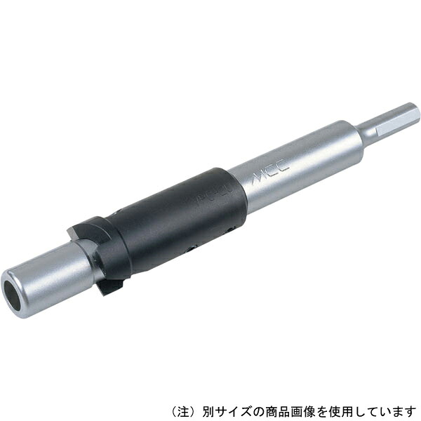 MCC VPC-25 立上げ管カッタ 25 DIY・ガーデニング 工具 日曜大工|ものうりばPlantz
