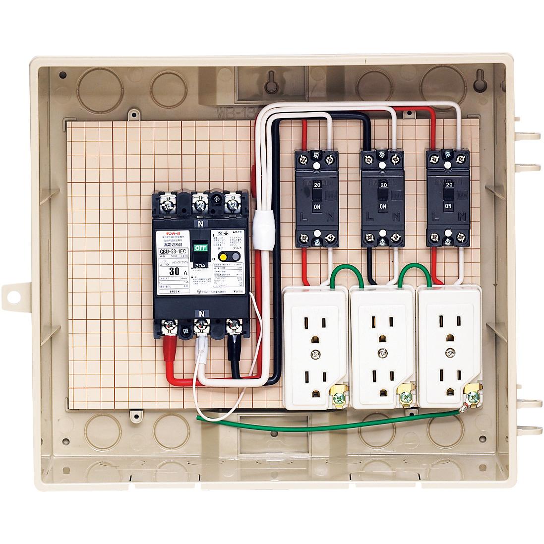 未来工業 屋外電力用仮設ボックス 資材 電設資材 管工機材 工具 農業 耐震部材 工場 設備 通信 部品 パーツ 業務用 作業用 配線用 樹脂 鉄製 ボックス ケーブル 支持具 エアコン 配管材 照明 ダクト 支持金具 給水 給湯 排水管用 継手 建設
