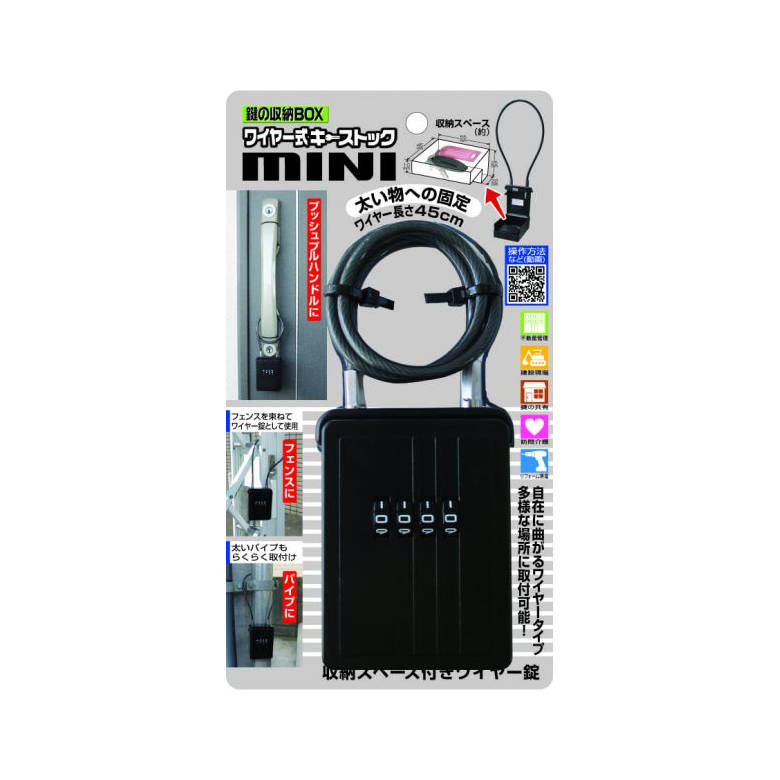 楽天市場】【1/9 20時〜 P2倍 最大2千円OFF】REX-SATA/Dock用トレイ