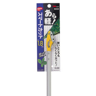 368 スマートカット1 8m Musashi ムサシ ものうりばplantz 枝切り 果実採りに最適 送料無料 ガーデニング 農業 スマートカット1 8m 高枝切鋏 Jan Jan 368 スマートカット1 8m Musashi ムサシ ものうりばplantz 枝切り 果実採りに最適 送料無料 ガーデニング 農業 スマートカット1 8m 高枝切鋏 Jan Jan