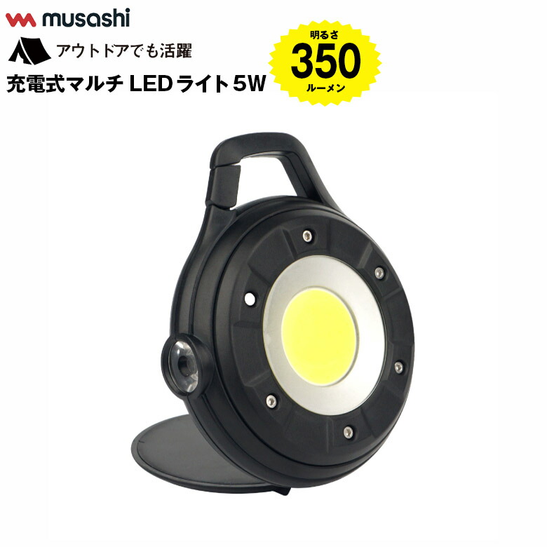 楽天市場】最大950ルーメン!! Nicron ニクロン B11 高輝度ミニLED