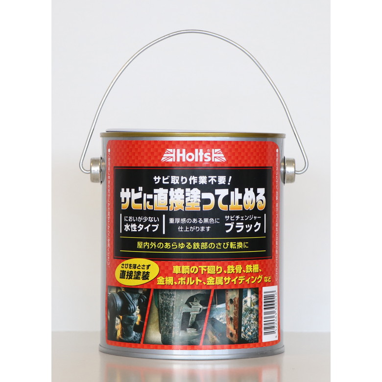 検知器点火装置の選び方