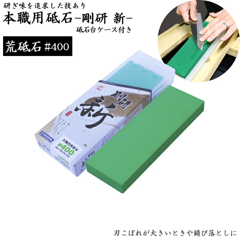 naoさま専用品 nao