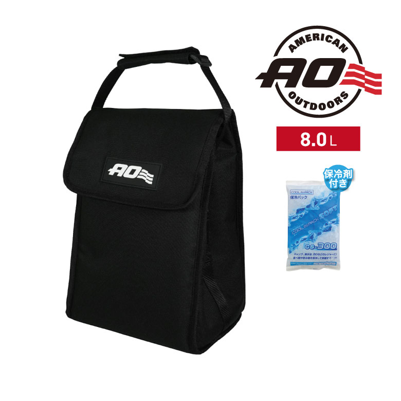 【購入特典 保冷剤付き】 弁当 保冷 ソフトクーラーボックス ランチクーラー フラップリッド 結露しない AOクーラーズ AO6FLBK 8.0L 保冷 結露しない 断熱 弁当 ペットボトル 1L×4本収納 クーラーバッグ 保冷 ランチ バック ゴルフ 釣り 海水浴|ものうりばPlantz