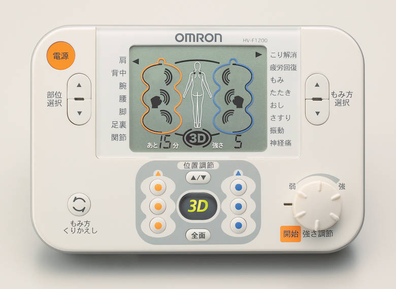 低周波治療器 3Dエレパルス プロ 母の日 父の日 敬老の日 ギフト プレゼント 健康 HV-F1200-J オムロン 母の日 父の日 敬老の日 ギフト プレゼント 健康 HV-F1200-J オムロン｜ものうりばPlantz 16,261円