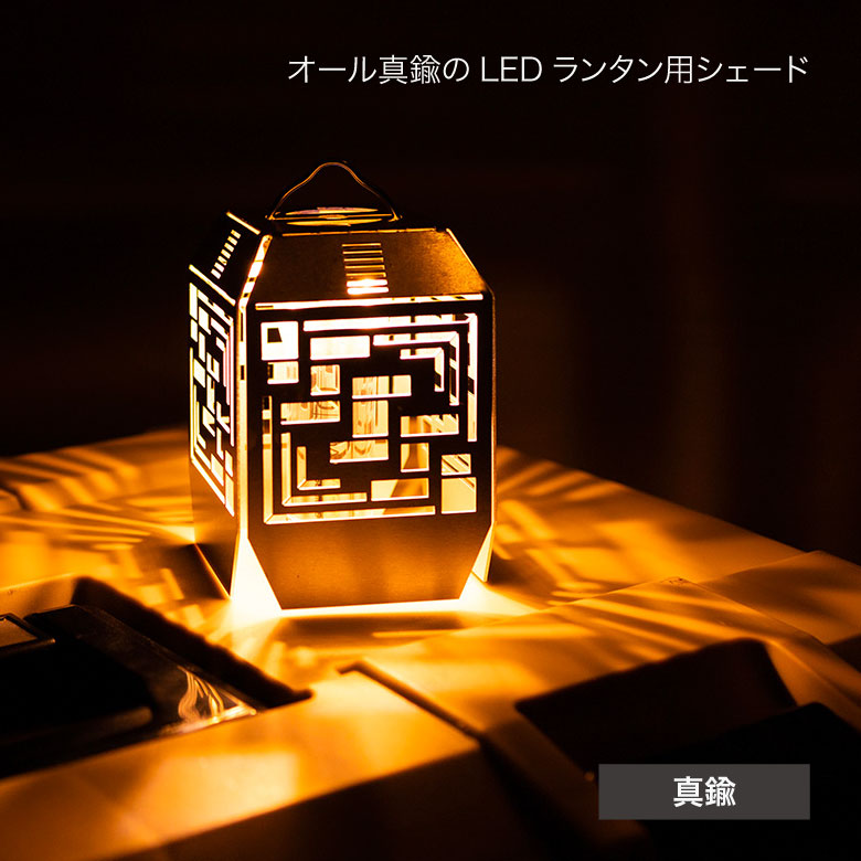 検知器点火装置の選び方