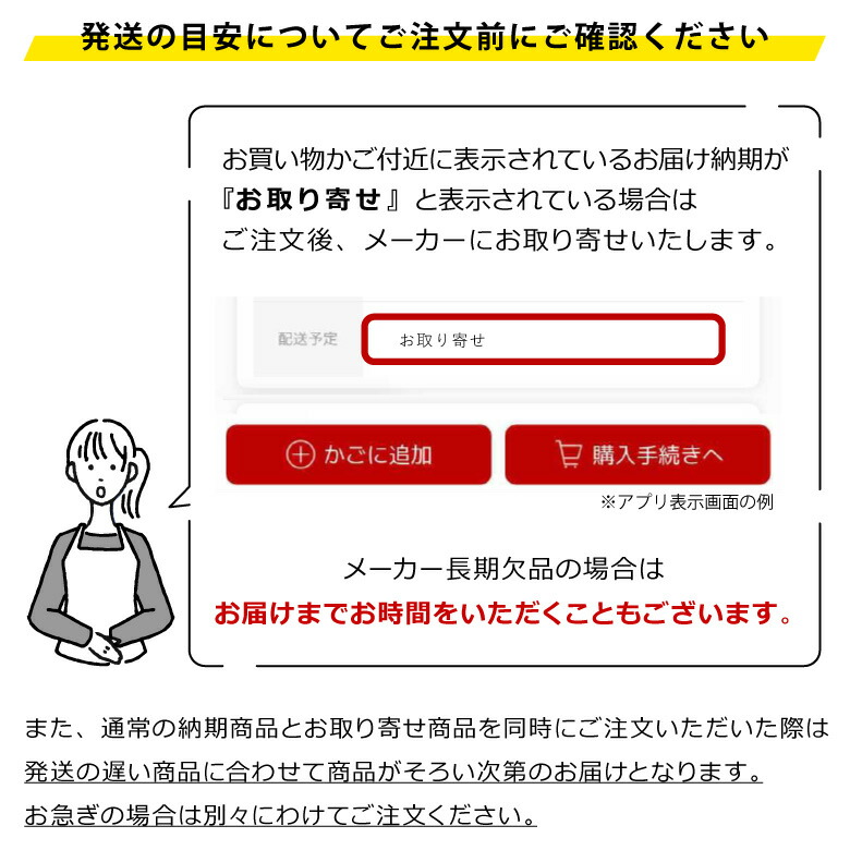 送料無料カード決済可能 ぶどう はさみ 近正 B-300 ぶどう鋏 袋入り