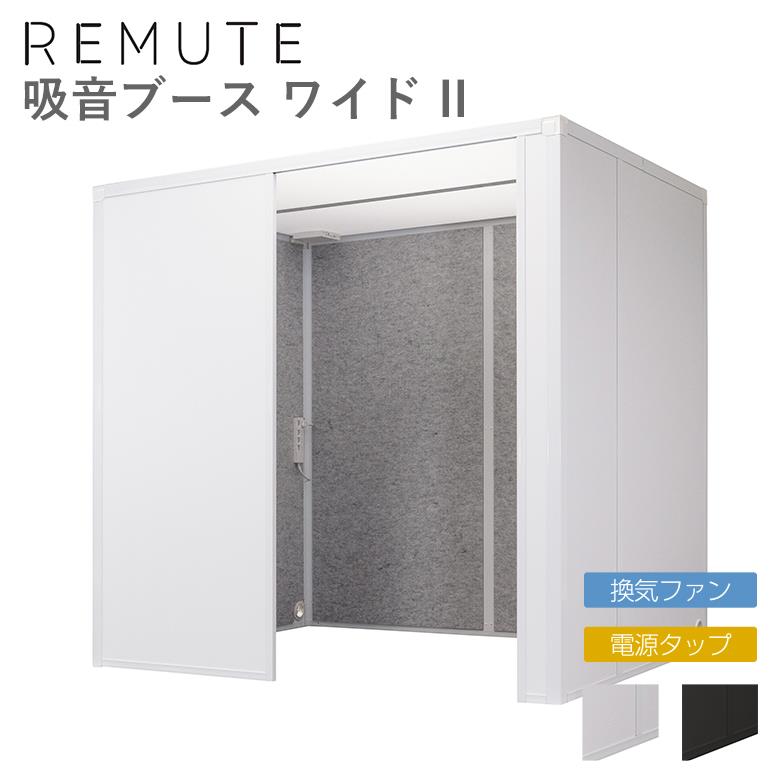 検出器ともし火の選び方