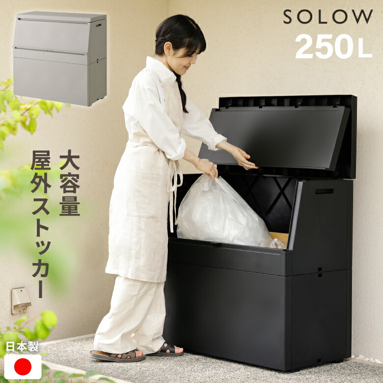 芝地特集  ～芝地を美しく保つ悧巧に～