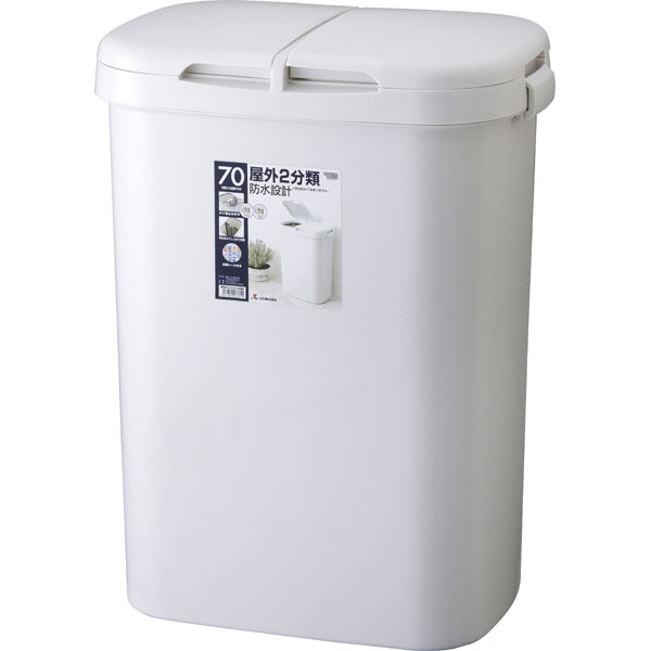 RISU リス HOME＆HOME GBBE096 分類ゴミ容器 70W グレー 住宅 家庭用品 清掃用品 掃除 分類ゴミ容器 ゴミ箱 ダストボックス