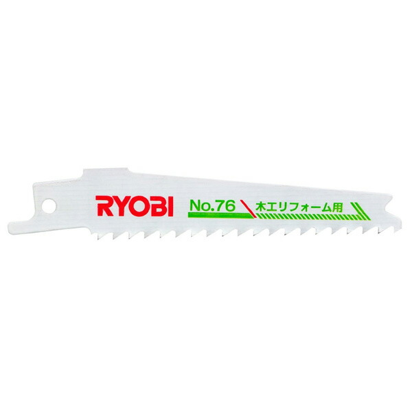 楽天市場】【送料無料】【RYOBI/リョービ】【電動工具用】レシプロソー刃ブレード 木工剪定刃 替刃 NO.68 #6641557 :  ものうりばPlantz