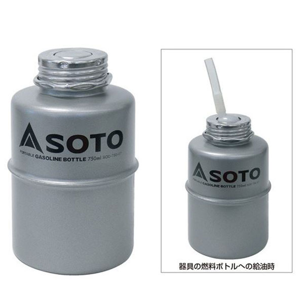 楽天市場】SOTO広口フューエルボトル1000ml SOD-700-10 MUKA