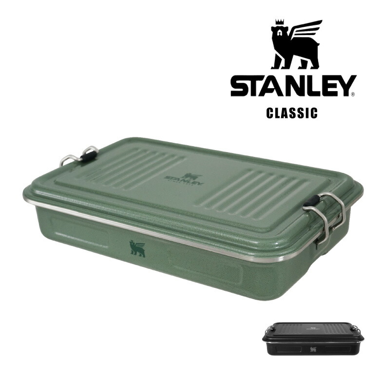 迷彩収納ケース・STANLEY水タンク・燃料缶セット 447-10668.jpg