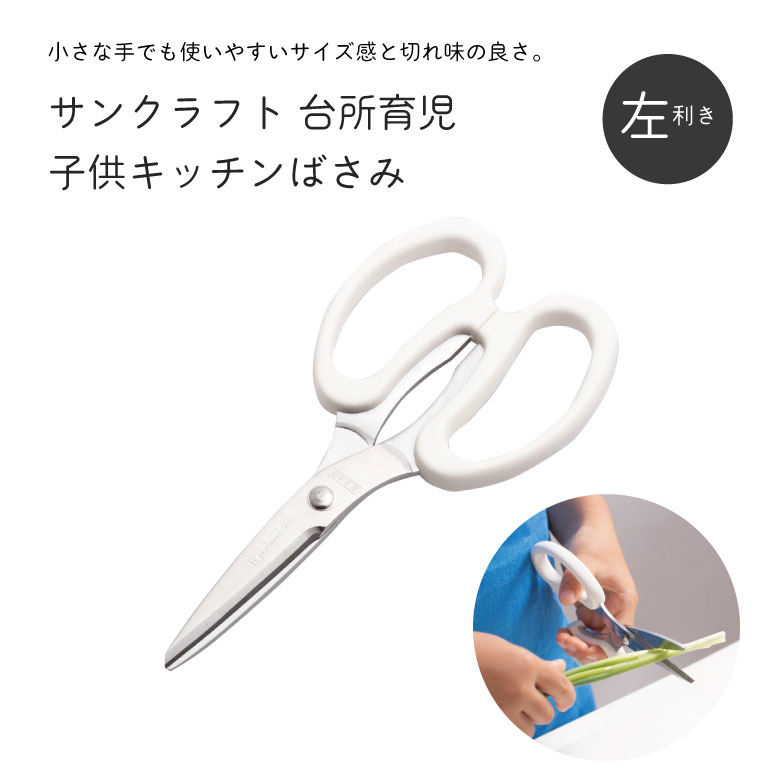 お値下げ当時物★台紙玩具★子供鉄道キップ&きっぷ切りハサミ 12個付き お値下げ当時物☆台紙玩具☆子供鉄道キップ&きっぷ切りハサミ 12