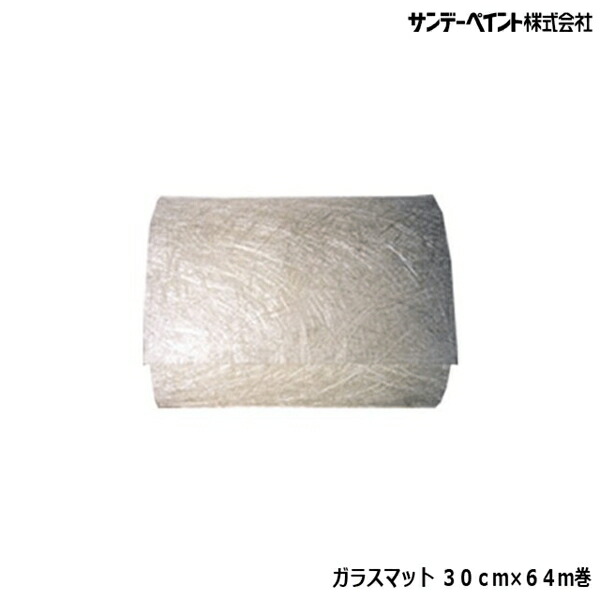 感知器ともし火の選び方