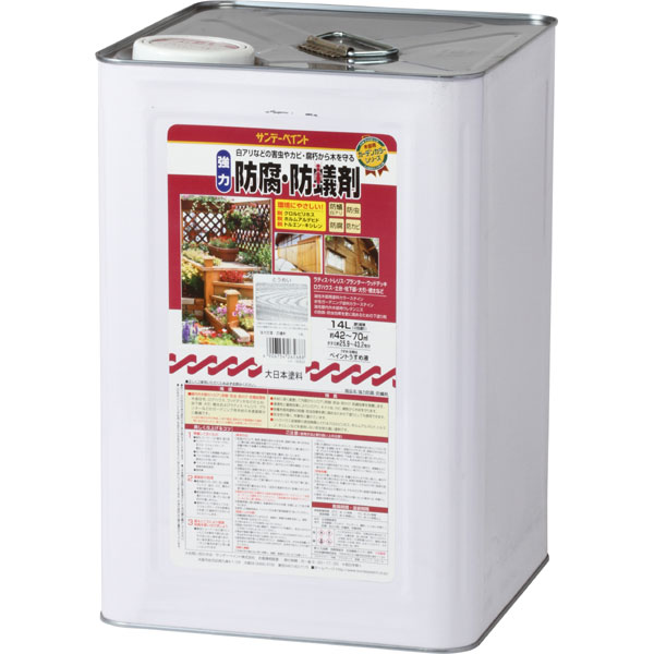 サンデーペイント 強力 防腐・防蟻剤 透明クリアー 14L 屋内外木部用塗料 13,194円