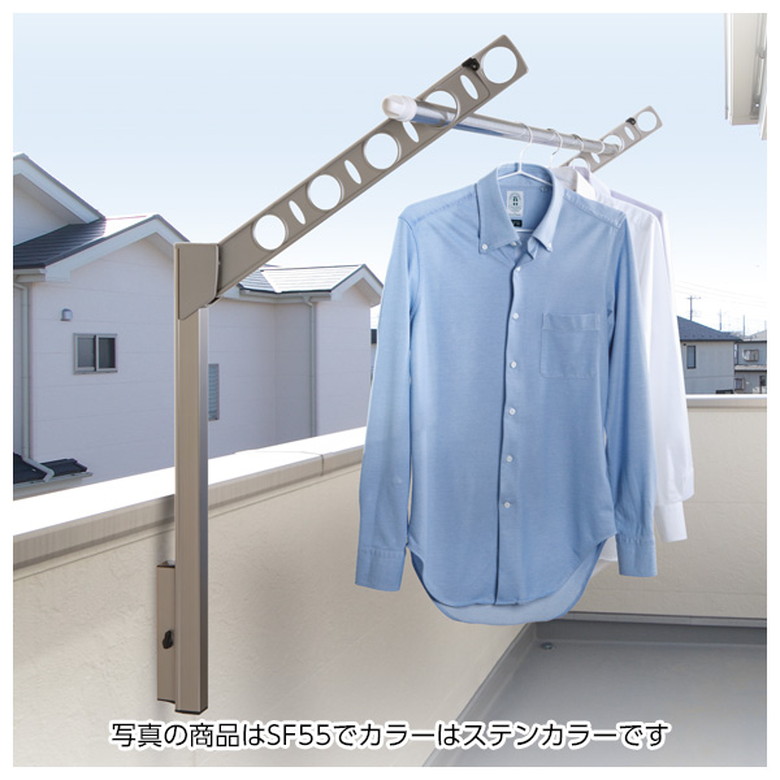DRY・WAVE(ドライ・ウェーブ) 腰壁用物可動式干金物 シルバー(2本で1組) SFL55 ベランダ 洗濯物 腰壁 屋外物干し 4段階スライド 外干し 新築 折り畳み 収納 竿掛け 竿かけ 屋外物干し スリム タカラ産業