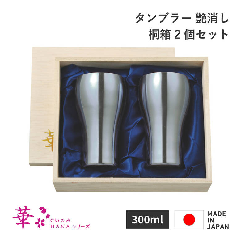 芝地特集  ～芝地を美しく保つ利益に～