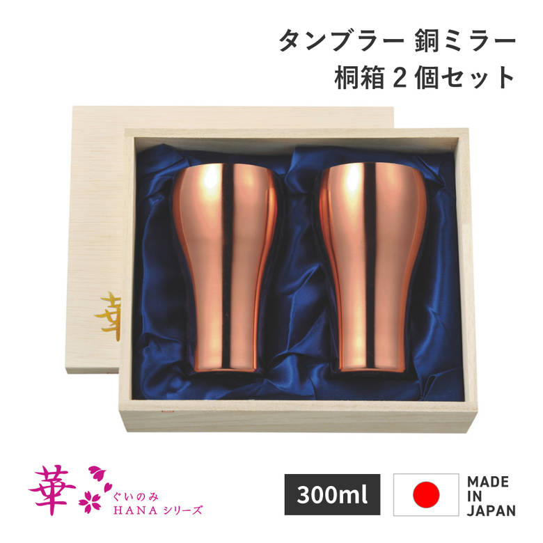 芝地特集  ～芝地を美しく保つ利益に～