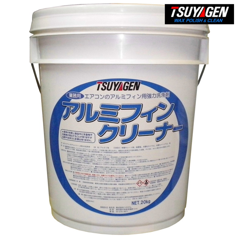 TSUYAGEN アルミフィン・クリーナー 20Kg エアコン アルミフィン クーラー 空調 内部 油脂 ヤニ 汚れ 除去 部品 清掃 掃除 網 熱交換器 おすすめ 大掃除 つやげん 7,340円