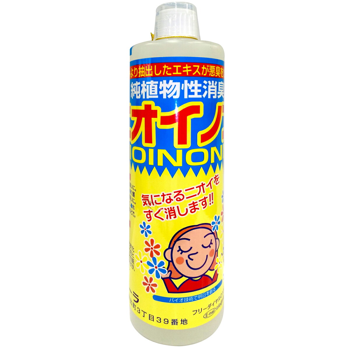 芝地特集  ～芝地を美しく保つ利益に～