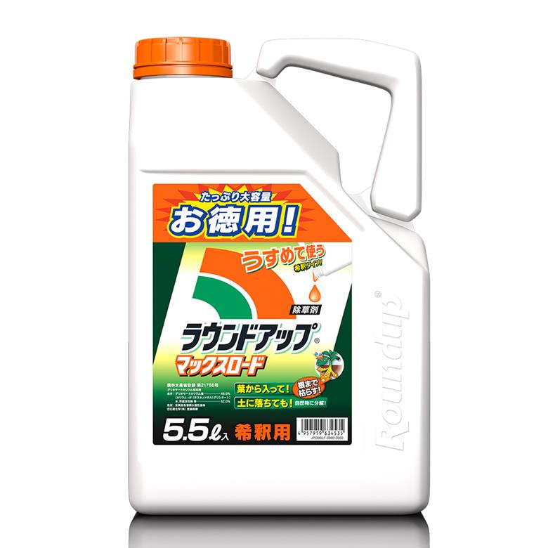 お買い得 スギナ ドクダミ 笹 竹に効く サンフーロン 2L 除草剤 除草