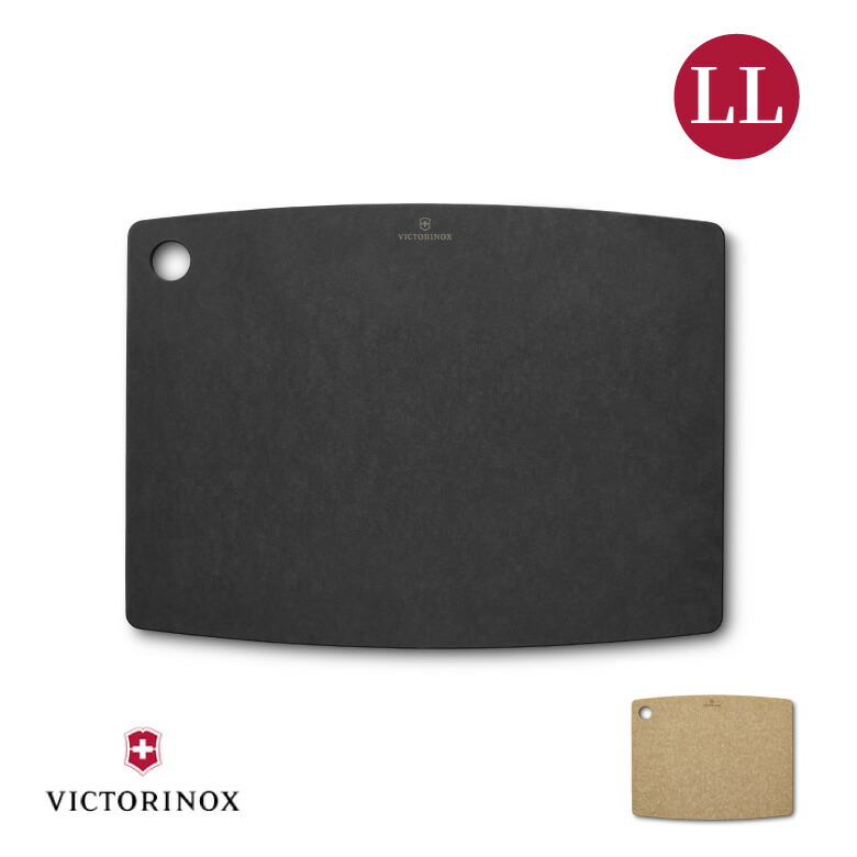 ビクトリノックス VICTORINOX カッティングボード LL キッチンシリーズ 正規品 まな板 食洗機対応 おしゃれ エピキュリアン 黒 ナチュラル アウトドア レジャー トレー プレート 皿 食器 7.4123