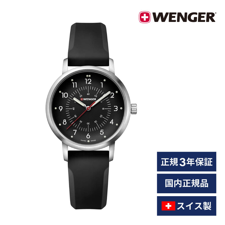 腕時計 レディース腕時計 WENGER ウェンガー 日本正規品 AVENUE アベニュー ベルト幅22mm シリコーン バンドカラーブラック 文字盤カラーブラック アナログ表示 スイス製クォーツ 01.1621.113