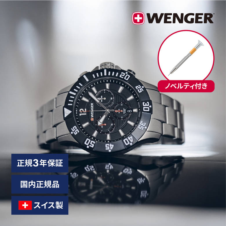 ZENO-WATCH(ゼノウォッチ) ブロンズ ZENO-WATCH(ゼノウォッチ) Quartz Bronze Cushion （ブラック