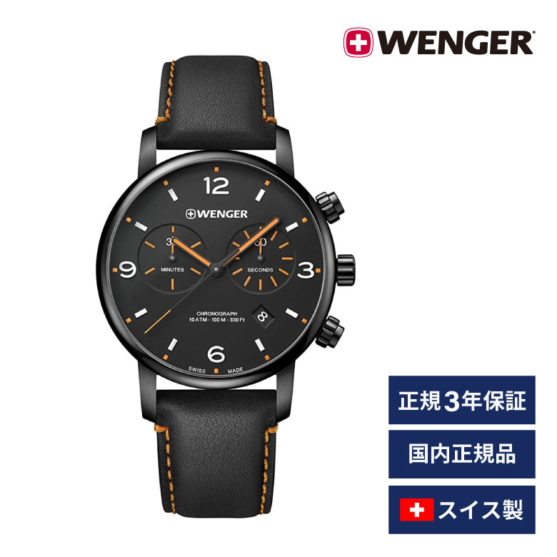 楽天市場】[エントリーでP+5倍] 腕時計 メンズ腕時計 WENGER