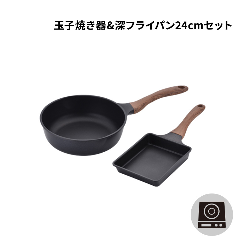 エヌトーン 玉子焼き器 深フライパン MB-1225 24cm IH対応 フライパン 一人暮らし 北欧 おしゃれ 韓国｜ものうりばPlantz