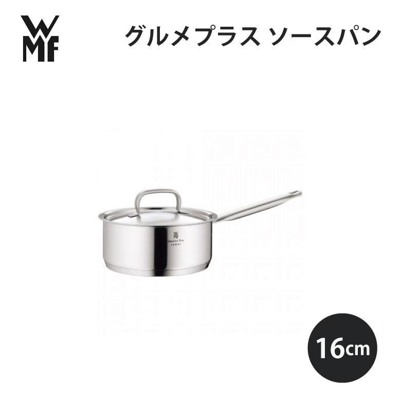 検出器ともし火の選び方