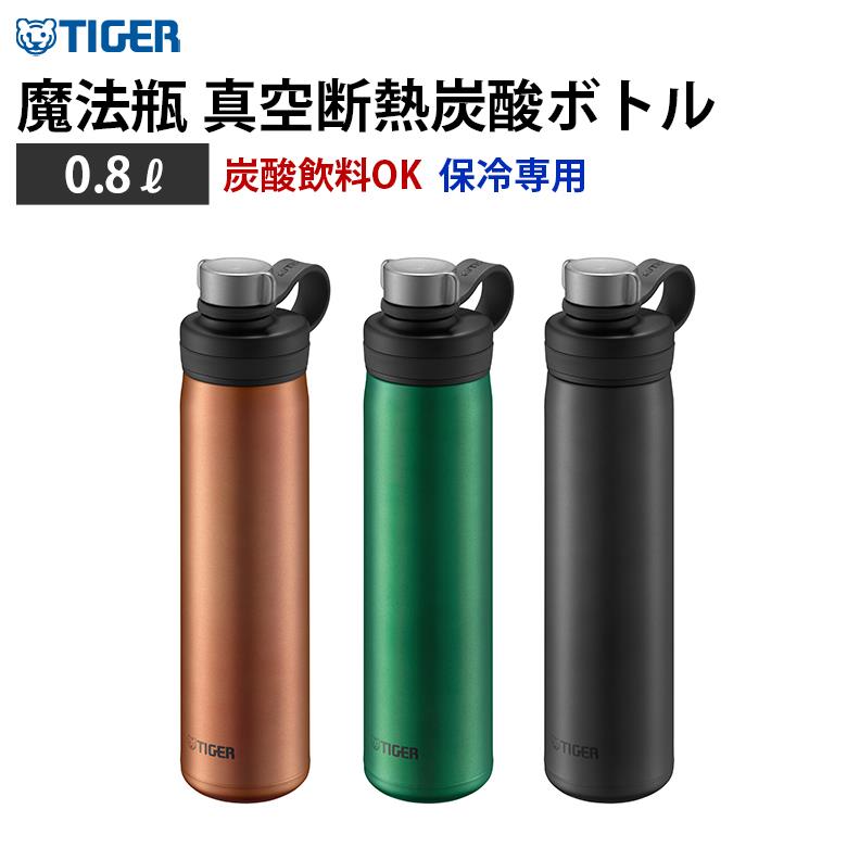 タイガー魔法瓶 MTA-T050  6本セット  まとめ売り 楽天市場】【タイガー魔法瓶 楽天市場店】 炭酸 水筒 真空断熱