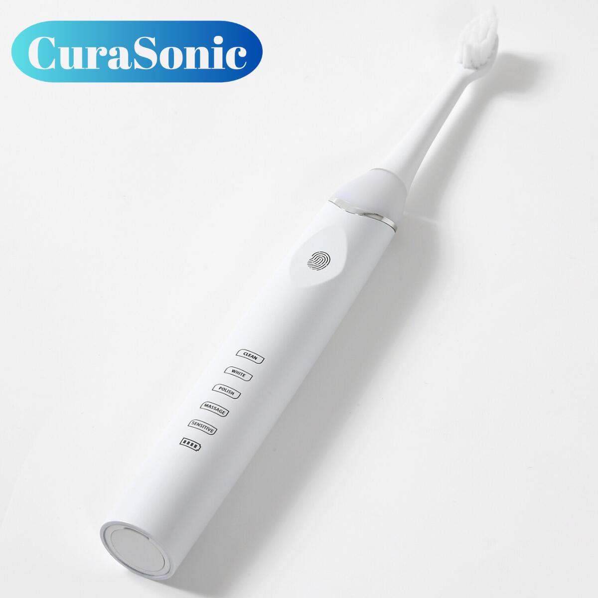 【新品★未使用】電動歯ブラシ　H2専用器　オーラルケア アイテック 【正規品】DENTAL H2 セット（電動歯ブラシ/専用除菌