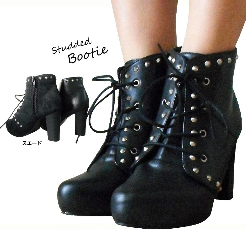 楽天市場】激安 訳あり パンクブーツ ロックスタイル ショートブーツ