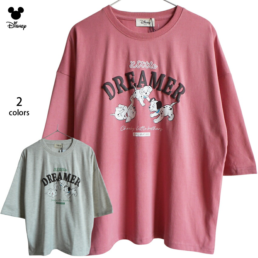 楽天市場】送料無料 Tシャツ ダルメシアン101匹わんちゃん レディース